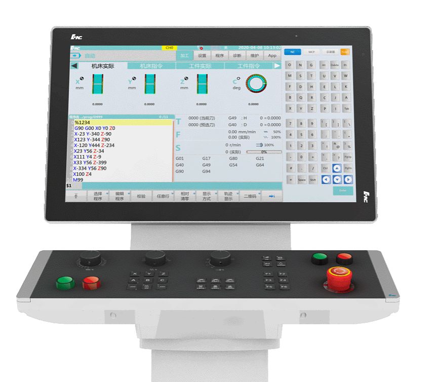 華中9型數控系統.jpg 華中9型數控系統.jpg