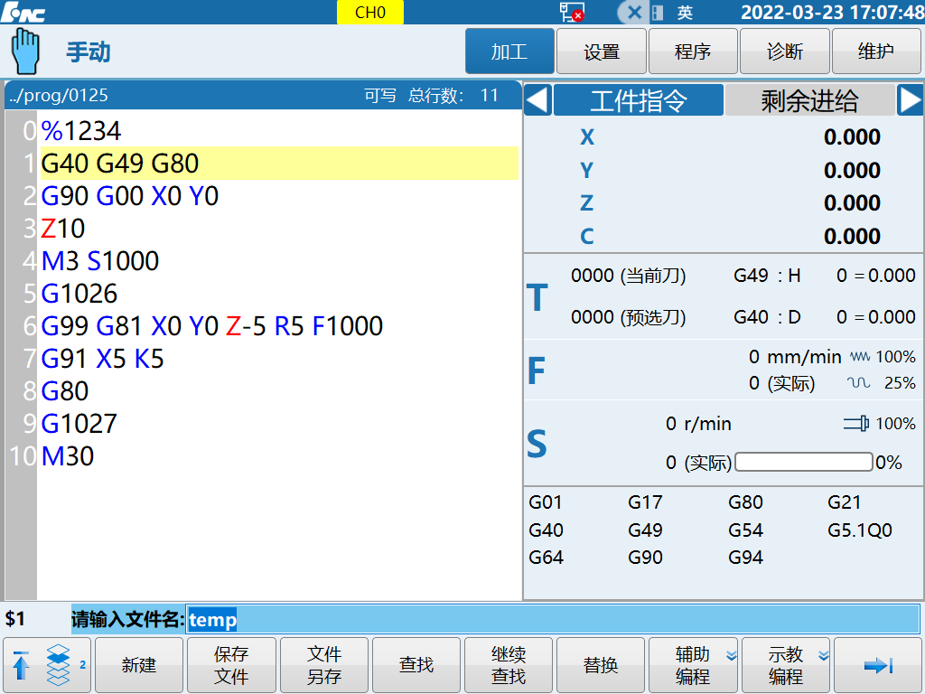 圖片21.png 圖片21.png