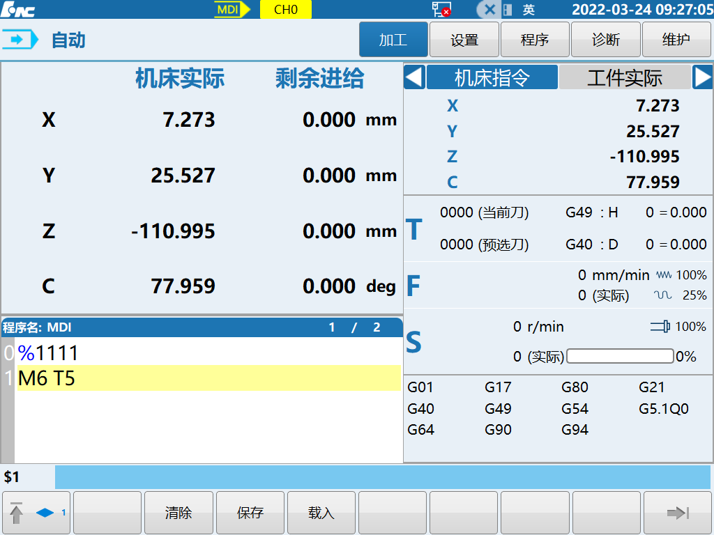 圖片61.png 圖片61.png