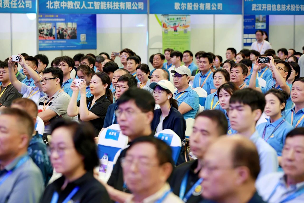 微信圖片_20240814141743.jpg 微信圖片_20240814141743.jpg