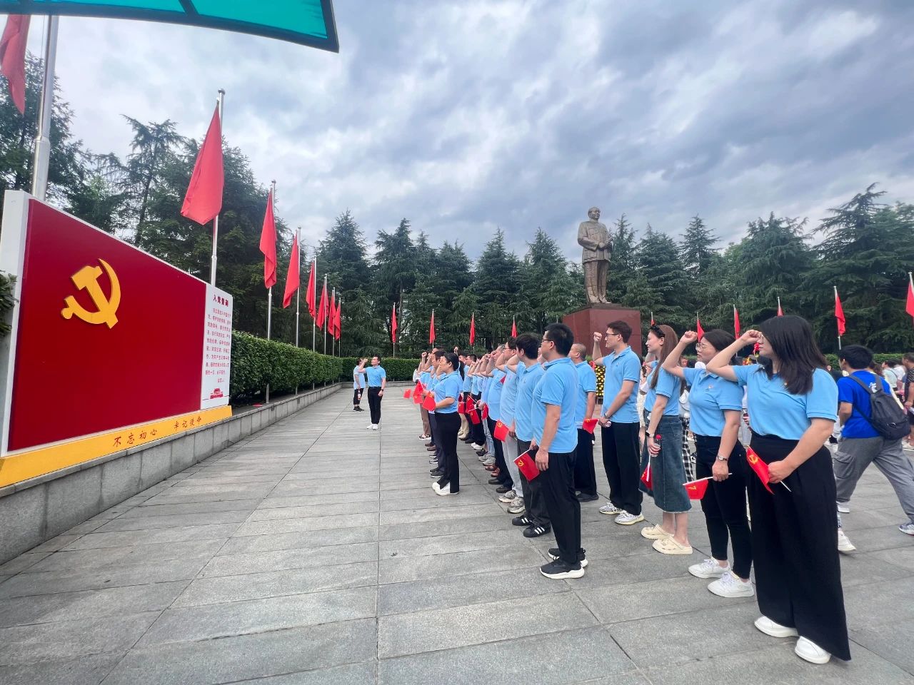 微信圖片_20240814135811.jpg 微信圖片_20240814135811.jpg